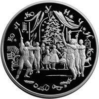 Памятная серебряная монета 25 рублей 1996 года из серии «Русский балет» — Щелкунчик, реверс Фото памятная серебряная монета 25 рублей 1996 года из серии «Русский балет» — Щелкунчик, реверс