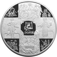 Памятная серебряная монета 100 рублей 2002 года — Дионисий, реверс Фото памятная серебряная монета 100 рублей 2002 года — Дионисий, реверс