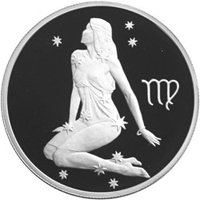Юбилейная серебряная монета 2 рубля 2002 года из серии «Знаки зодиака» — Дева, реверс Фото юбилейная серебряная монета 2 рубля 2002 года из серии «Знаки зодиака» — Дева, реверс