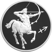 Юбилейная серебряная монета 2 рубля 2002 года из серии «Знаки зодиака» — Стрелец, реверс Фото юбилейная серебряная монета 2 рубля 2002 года из серии «Знаки зодиака» — Стрелец, реверс