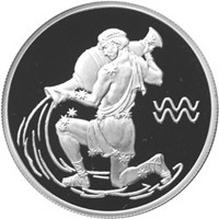Юбилейная серебряная монета 2 рубля 2003 года из серии «Знаки зодиака» — Водолей, реверс Фото юбилейная серебряная монета 2 рубля 2003 года из серии «Знаки зодиака» — Водолей, реверс
