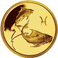 Коллекционная золотая монета 25 рублей 2003 года из серии «Знаки зодиака» — Рыбы, реверс Фото коллекционная золотая монета 25 рублей 2003 года из серии «Знаки зодиака» — Рыбы, реверс