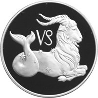 Юбилейная серебряная монета 3 рубля 2003 года из серии «Знаки зодиака» — Козерог, реверс Фото юбилейная серебряная монета 3 рубля 2003 года из серии «Знаки зодиака» — Козерог, реверс