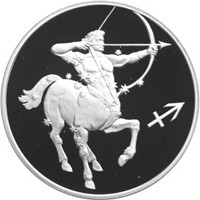 Юбилейная серебряная монета 3 рубля 2003 года из серии «Знаки зодиака» — Стрелец, реверс Фото юбилейная серебряная монета 3 рубля 2003 года из серии «Знаки зодиака» — Стрелец, реверс