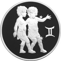 Юбилейная серебряная монета 3 рубля 2004 года из серии «Знаки зодиака» — Близнецы, реверс Фото юбилейная серебряная монета 3 рубля 2004 года из серии «Знаки зодиака» — Близнецы, реверс