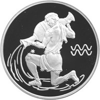 Юбилейная серебряная монета 3 рубля 2004 года из серии «Знаки зодиака» — Водолей, реверс Фото юбилейная серебряная монета 3 рубля 2004 года из серии «Знаки зодиака» — Водолей, реверс