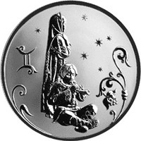 Памятная серебряная монета 2 рубля 2005 года из серии «Знаки зодиака» — Близнецы, реверс Фото памятная серебряная монета 2 рубля 2005 года из серии «Знаки зодиака» — Близнецы, реверс