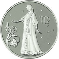Памятная серебряная монета 2 рубля 2005 года из серии «Знаки зодиака» — Дева, реверс Фото памятная серебряная монета 2 рубля 2005 года из серии «Знаки зодиака» — Дева, реверс