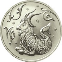 Памятная серебряная монета 2 рубля 2005 года из серии «Знаки зодиака» — Козерог, реверс Фото памятная серебряная монета 2 рубля 2005 года из серии «Знаки зодиака» — Козерог, реверс
