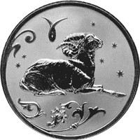 Памятная серебряная монета 2 рубля 2005 года из серии «Знаки зодиака» — Овен, реверс Фото памятная серебряная монета 2 рубля 2005 года из серии «Знаки зодиака» — Овен, реверс