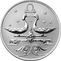 Памятная серебряная монета 2 рубля 2005 года из серии «Знаки зодиака» — Весы, реверс Фото памятная серебряная монета 2 рубля 2005 года из серии «Знаки зодиака» — Весы, реверс