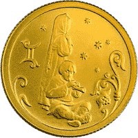 Коллекционная золотая монета 25 рублей 2005 года из серии «Знаки зодиака» — Близнецы, реверс Фото коллекционная золотая монета 25 рублей 2005 года из серии «Знаки зодиака» — Близнецы, реверс