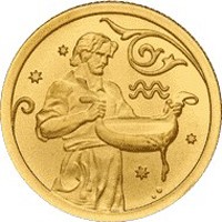 Коллекционная золотая монета 25 рублей 2005 года из серии «Знаки зодиака» — Водолей, реверс Фото коллекционная золотая монета 25 рублей 2005 года из серии «Знаки зодиака» — Водолей, реверс