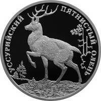 Серия коллекционных памятных монет России «Красная книга» Фото серия коллекционных памятных монет России «Красная книга»