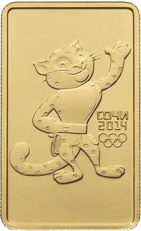 Юбилейная золотая монета 100 рублей 2011 года из серии «XXII Олимпийские зимние игры и XI Паралимпийские зимние игры 2014 года в Сочи» — Леопард, реверс Фото юбилейная золотая монета 100 рублей 2011 года из серии «XXII Олимпийские зимние игры и XI Паралимпийские зимние игры 2014 года в Сочи» — Леопард, реверс