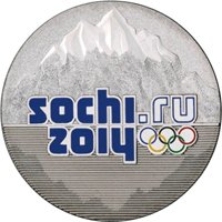 Памятная монета 25 рублей 2011 года — Эмблема XXII Олимпийских зимних игр 2014 года в Сочи (цветная), реверс Фото памятная монета 25 рублей 2011 года — Эмблема XXII Олимпийских зимних игр 2014 года в Сочи (цветная), реверс