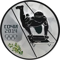 Юбилейная серебряная монета 3 рубля 2012 года из серии «XXII Олимпийские зимние игры и XI Паралимпийские зимние игры 2014 года в Сочи» — Скелетон, реверс Фото юбилейная серебряная монета 3 рубля 2012 года из серии «XXII Олимпийские зимние игры и XI Паралимпийские зимние игры 2014 года в Сочи» — Скелетон, реверс
