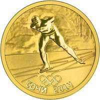 Юбилейная золотая монета 50 рублей 2012 года из серии «XXII Олимпийские зимние игры и XI Паралимпийские зимние игры 2014 года в Сочи» — Конькобежный спорт, реверс Фото юбилейная золотая монета 50 рублей 2012 года из серии «XXII Олимпийские зимние игры и XI Паралимпийские зимние игры 2014 года в Сочи» — Конькобежный спорт, реверс