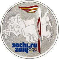 Памятная монета 25 рублей 2013 года — Эстафета Олимпийского огня Сочи 2014 (цветная), реверс Фото памятная монета 25 рублей 2013 года — Эстафета Олимпийского огня Сочи 2014 (цветная), реверс