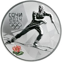 Юбилейная серебряная монета 3 рубля 2013 года из серии «XXII Олимпийские зимние игры и XI Паралимпийские зимние игры 2014 года в Сочи» — Лыжные гонки, реверс Фото юбилейная серебряная монета 3 рубля 2013 года из серии «XXII Олимпийские зимние игры и XI Паралимпийские зимние игры 2014 года в Сочи» — Лыжные гонки, реверс