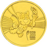 Памятная монета 10 рублей 2013 года — Талисман летней Универсиады в Казани, реверс Фото памятная монета 10 рублей 2013 года — Талисман летней Универсиады в Казани, реверс