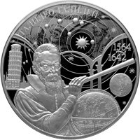 Памятная серебряная монета 25 рублей 2014 года — 450-летие со дня рождения Галилео Галилея, реверс Фото памятная серебряная монета 25 рублей 2014 года — 450-летие со дня рождения Галилео Галилея, реверс