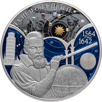 Памятная серебряная монета 25 рублей 2014 года — 450-летие со дня рождения Галилео Галилея (спец исполнение), реверс Фото памятная серебряная монета 25 рублей 2014 года — 450-летие со дня рождения Галилео Галилея (спец исполнение), реверс