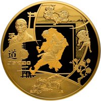 Памятная золотая монета 10 000 рублей 2014 года — Дзюдо, реверс Фото памятная золотая монета 10 000 рублей 2014 года — Дзюдо, реверс
