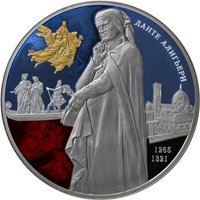 Серебряная монета 25 рублей 2015 года — 750-летие со дня рождения Данте Алигьери (цветная), реверс Фото серебряная монета 25 рублей 2015 года — 750-летие со дня рождения Данте Алигьери (цветная), реверс