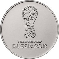 Памятная монета 25 рублей 2016 года — Чемпионат мира по футболу FIFA 2018 в России, реверс Фото памятная монета 25 рублей 2016 года — Чемпионат мира по футболу FIFA 2018 в России, реверс