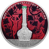 Серебряная монета 25 рублей 2019 года из серии «Ювелирное искусство в России» — Изделия ювелирной фирмы Болин (цветная), реверс Фото серебряная монета 25 рублей 2019 года из серии «Ювелирное искусство в России» — Изделия ювелирной фирмы Болин (цветная), реверс