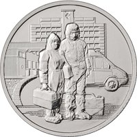 Памятная монета 25 рублей 2020 года — Самоотверженный труд медицинских работников, реверс Фото памятная монета 25 рублей 2020 года — Самоотверженный труд медицинских работников, реверс